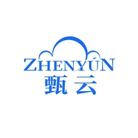 甄云
ZHENYUN