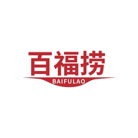 百福捞
BAIFULAO