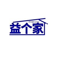 益个家
YIGEJIA