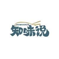 知味说
ZHIWEISHUO