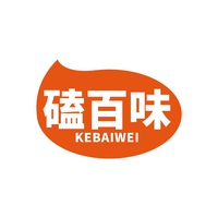 磕百味
KEBAIWEI