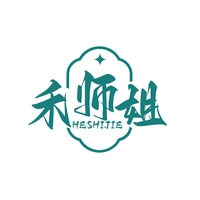 禾师姐
HESHIJIE