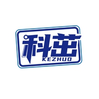 科茁
KEZHUO