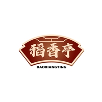 稻香亭
DAOXIANGTING
