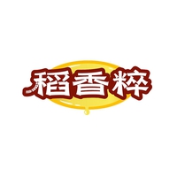 稻香粹