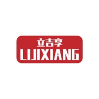立吉享
LIJIXIANG