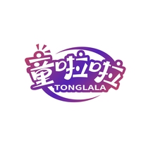 童啦啦
TONGLALA