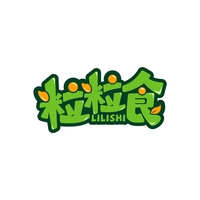 粒粒食
LILISHI