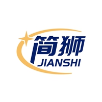 简狮
JIANSHI