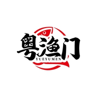粤渔门
YUEYUMEN