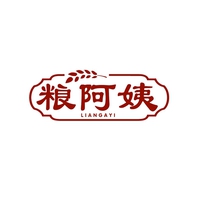 粮阿姨
LIANGAYI