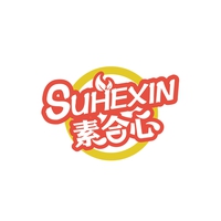 素合心
SUHEXIN