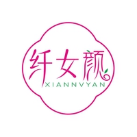 纤女颜
QIANNVYAN