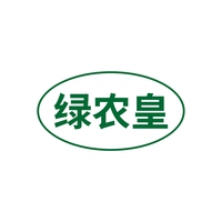 绿农皇