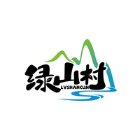 绿山村
LVSHANCUN