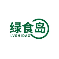 绿食岛
LVSHIDAO