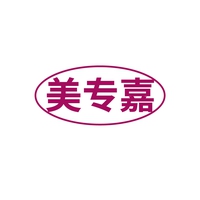 美专嘉