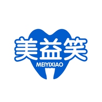 美益笑
MEIYIXIAO