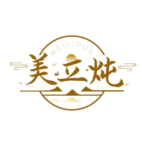 美立炖
MEILIDUN