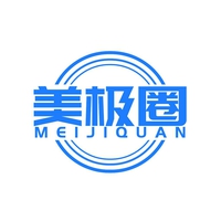 美极圈
MEIJIQUAN