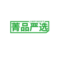 菁品严选
JIMPIMOPT