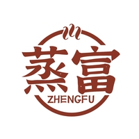 蒸富
ZHENGFU