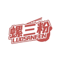 螺三粉
LUOSANFEN