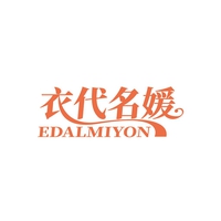 衣代名媛
EDALMIYON