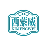 西蒙威
XIMENGWEI