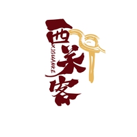 西关客
XIGUANKE