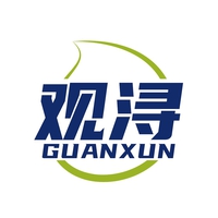 观浔
GUANXUN