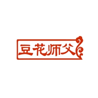 豆花师父
