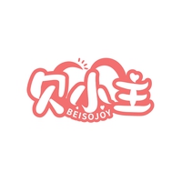 贝小主
BEISOJOY