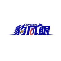 豹风眼
BOFENEYE