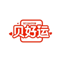 贝好运
BEIHAOYUN