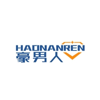 豪男人
HAONANREN