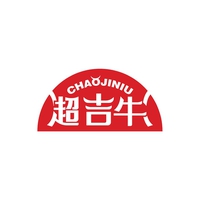 超吉牛
CHAOJINIU