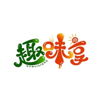 趣味享
QUWEIXIANG