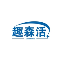 趣森活
QUSENHUO