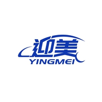 迎美
YINGMEI