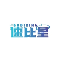 速比星
SUBIXING