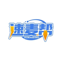 速麦帮
SUMAIBANG