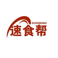 速食帮
SUSHIBANG