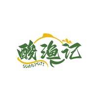 酸渔记
SUANYUJI