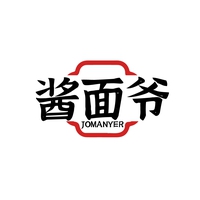 酱面爷
JOMANYER