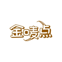 金唛点