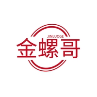 金螺哥
JINLUOGE