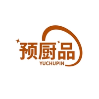 预厨品
YUCHUPIN