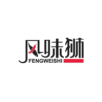 风味狮
FENGWEISHI