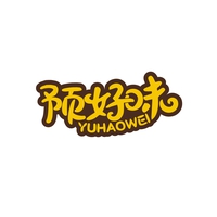 预好味
YUHAOWEI